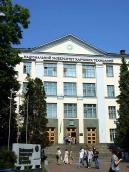 2008 р. Центральна частина головного…