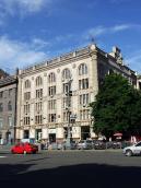 2008 р. Загальний вигляд (зліва –…