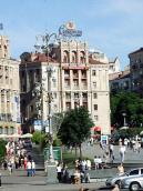 2008 р. Загальний вигляд (зліва –…