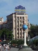 2008 р. Загальний вигляд