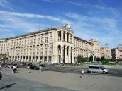 Частина 1 (поштамт)