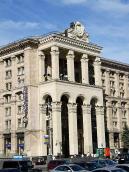 2008 р. Портик