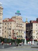 2008 р. Загальний вигляд з боку…