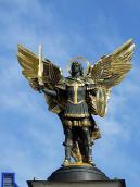 Архангел Михаїл