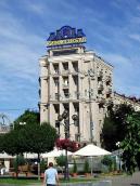 2008 р. Загальний вигляд