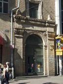 Портал по вул.Софійській