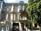 2008 р. Головний фасад