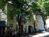 2008 р. Загальний вигляд № 5, 7