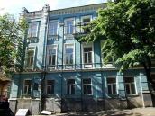 2008 р. Фасад по вул.Софійській (ліва…