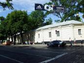 Ліва частина