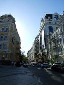 Рильський пров.