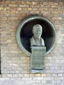 Меморіальна дошка П.Ф.Альошину