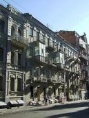 2008 р. Загальний вигляд