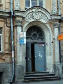 Головний вхід