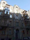 2008 р. Головний фасад