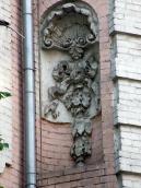 Ніша з рельєфною прикрасою