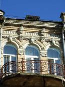 Фрагмент 5-го поверху