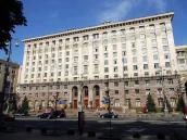 Міська рада (№ 36)