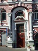 Головний вхід