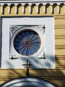 Вікно-люкарна