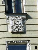 Рельєфна вставка