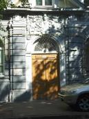 2008 р. Головний вхід