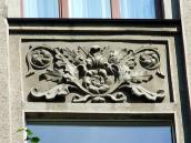 Рельєфна вставка