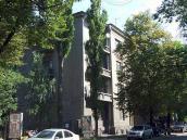 2008 р. Загальний вигляд з боку…