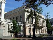 Особняк Гальперіна (№ 18 / Шовковична,…