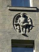 Рельєфна вставка