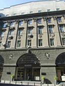 2008 р. Західна частина південного боку