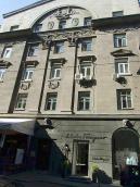 2008 р. Східна частина південного боку