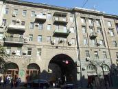 Житловий будинок (№ 2)