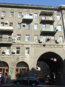 Ліва частина