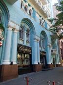 2008 р. Фрагмент фасаду 1-го поверху