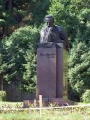 2008 р. Загальний вигляд з позиції С3