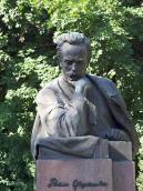 Півпостать