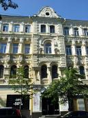 2008 р. Центральна частина головного…