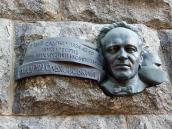 2008 р. Меморіальна дошка А.Ольховському