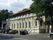 Метеорологічна станція (№ 14)