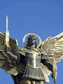 Півпостать