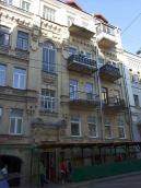 2008 р. Фрагмент головного фасаду