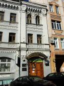 2008 р. Фрагмент головного фасаду