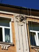 Маскарон 5-го поверху