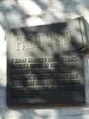 2008 р. Меморіальна дошка газеті…