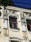 Вікно 5-го поверху