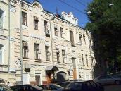 2008 р. Загальний вигляд