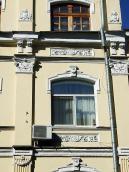 Вікно 3-го поверху