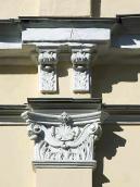 Капітель пілястри