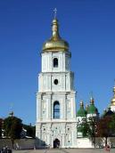 2008 р. Загальний вигляд з північного…